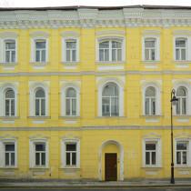 Вид здания Особняк «г Москва, Мал. Бронная ул., 19»
